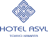 HOTEL ASYL TOKYO KAMATA(호텔 아질 도쿄 가마타)